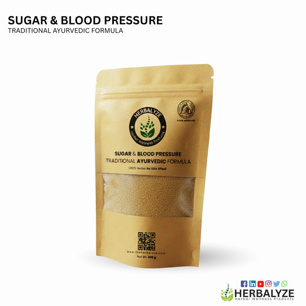 THE HERBALYZE - SUGAR  AND BLOOD PRESSURE SUPPLEMENT®